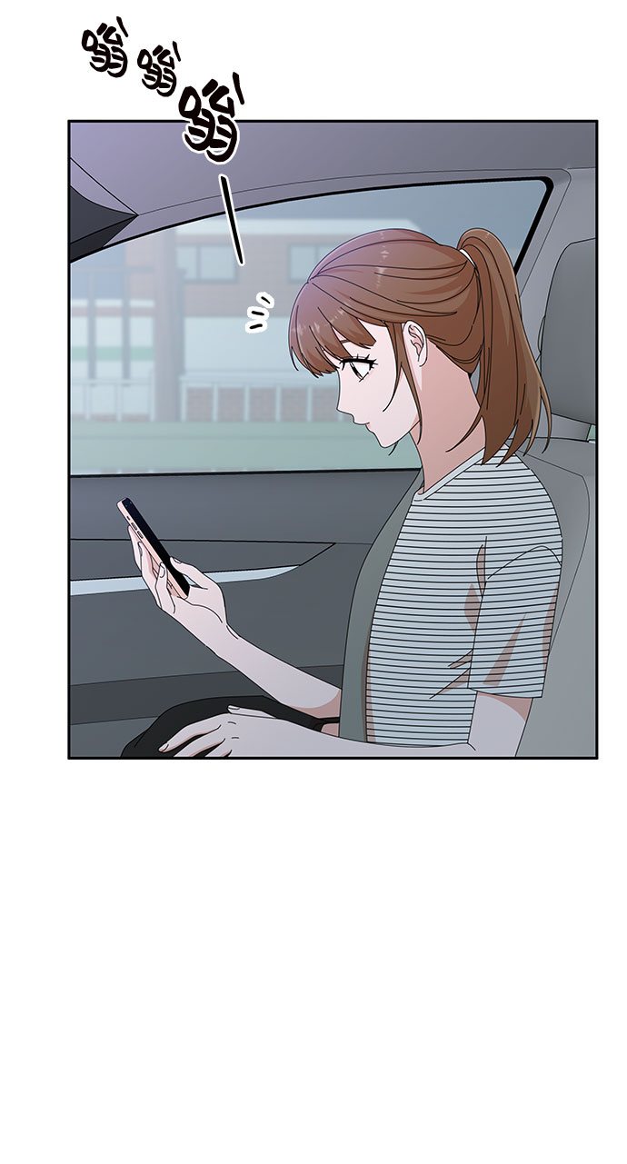 第33话56