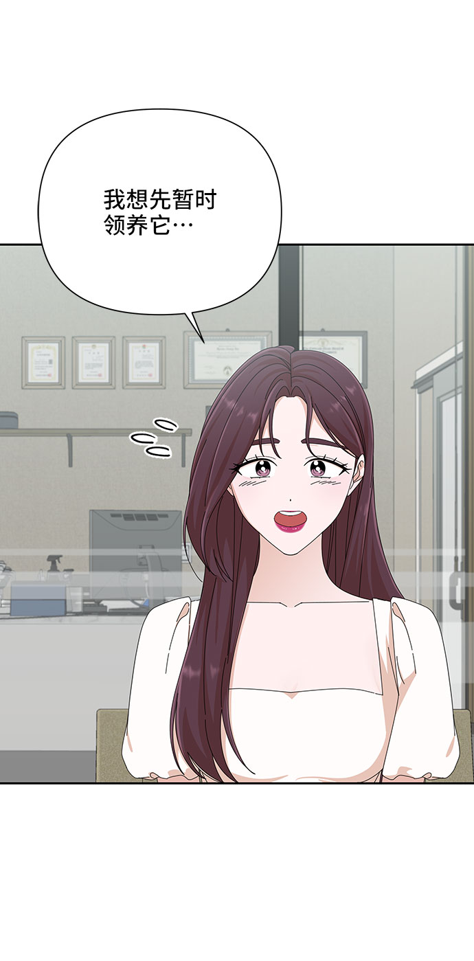 第30话39