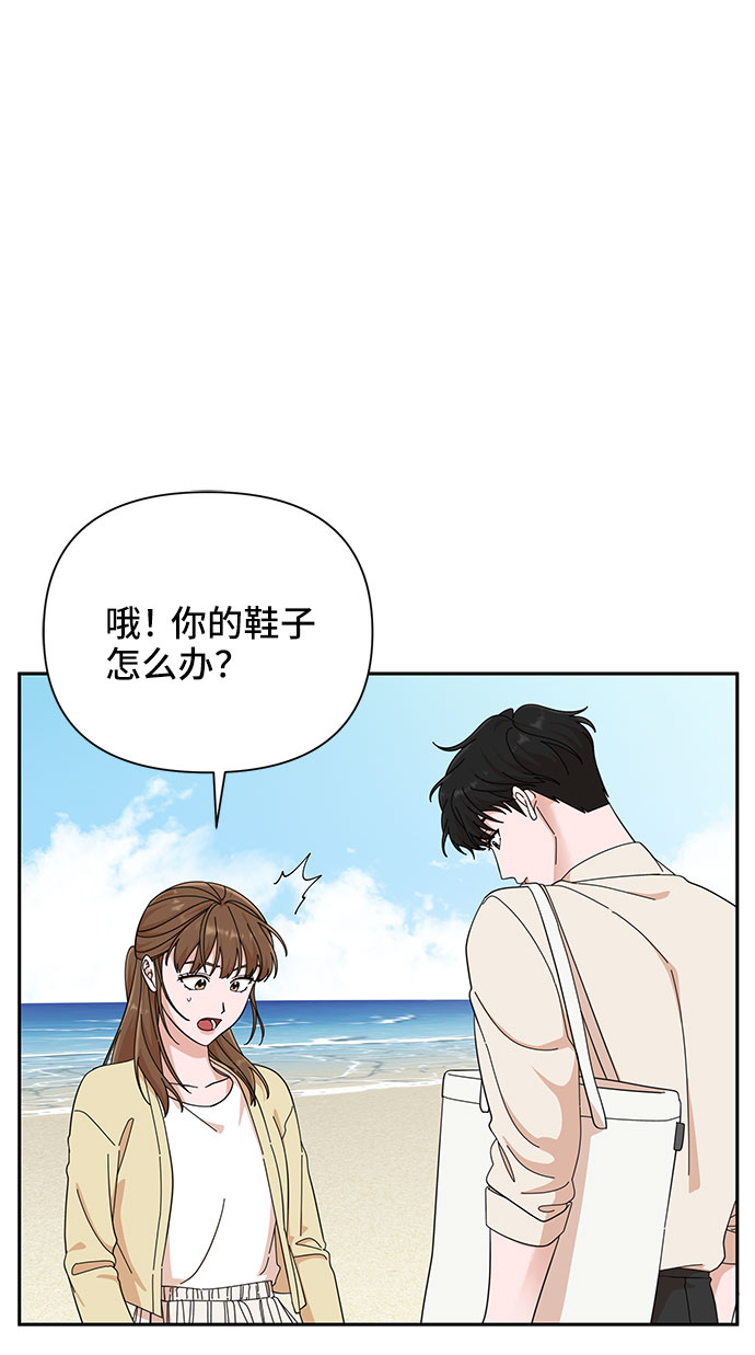 第21话14