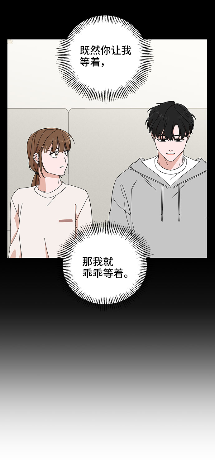 第14话38