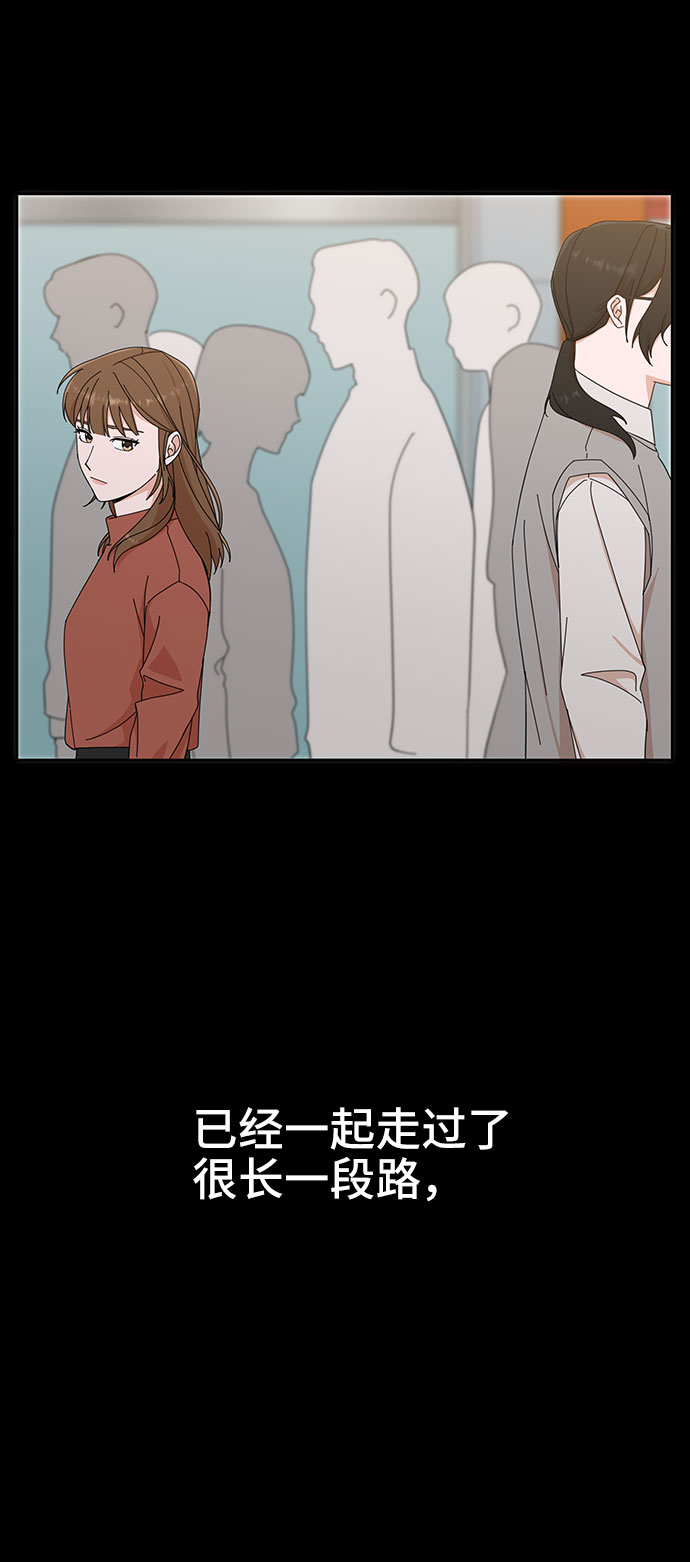 第8话6