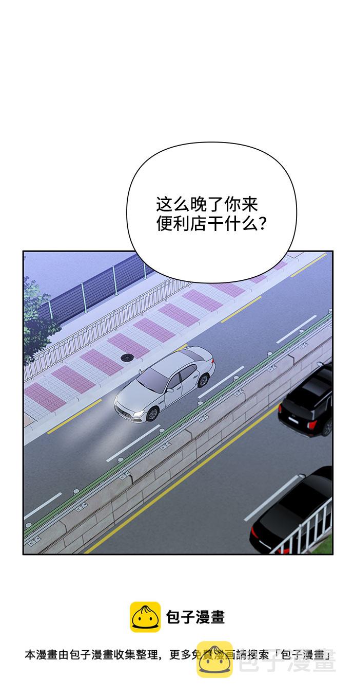 第33话49