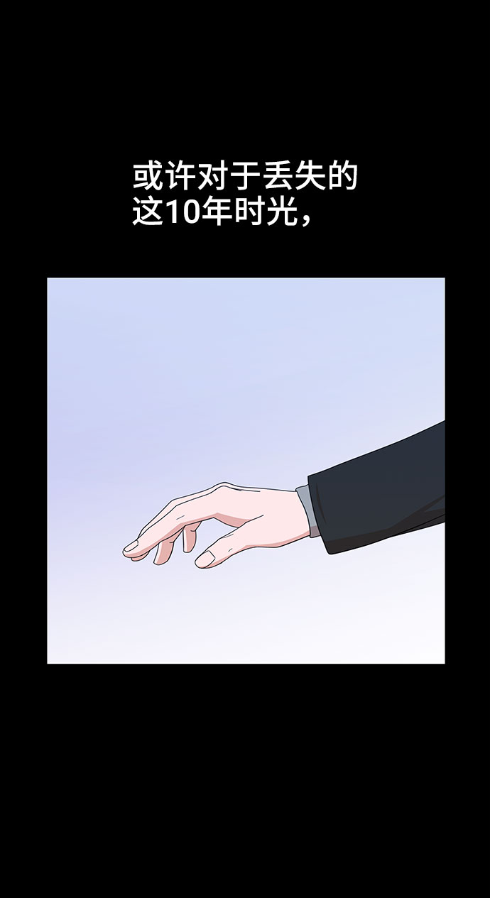 第5话46