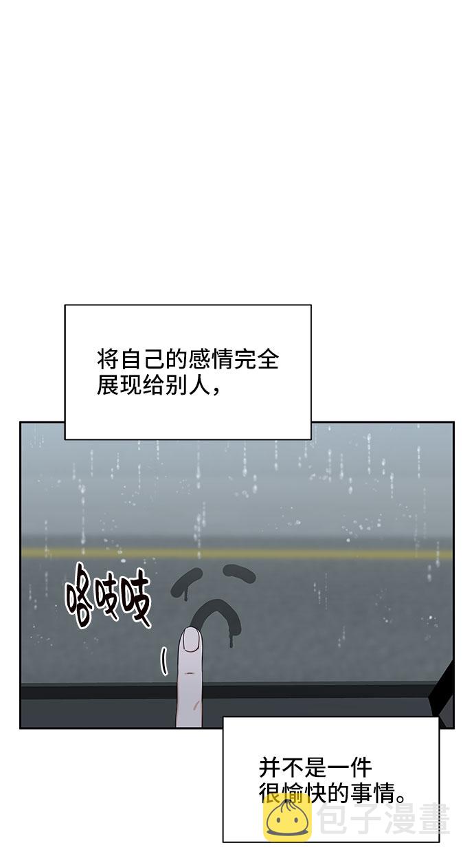 第11话36
