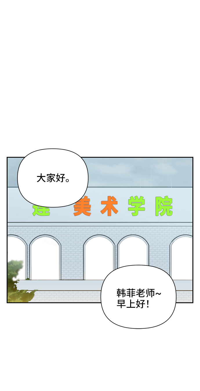 第10话12