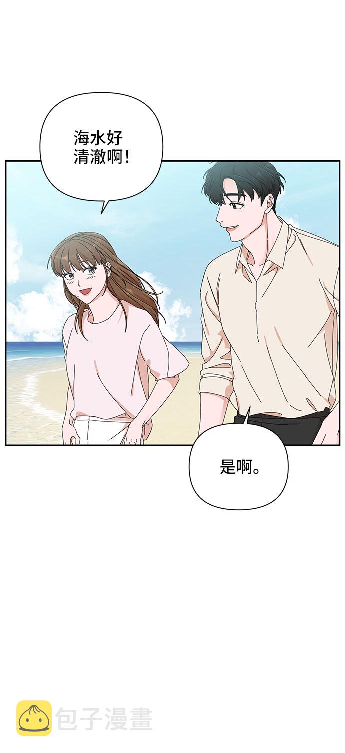 第25话5