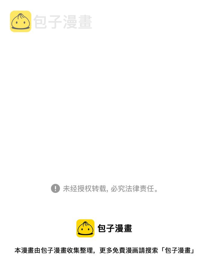 第19话90