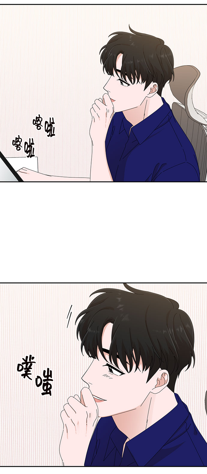 第31话31