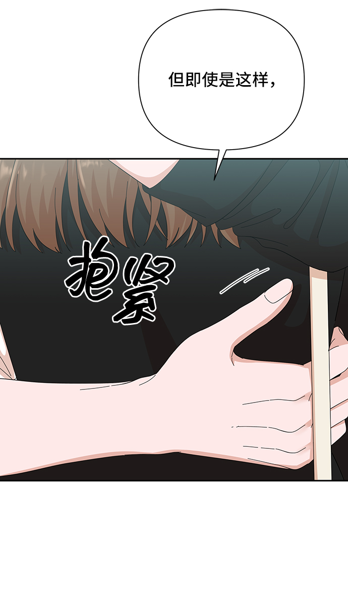 第37话23