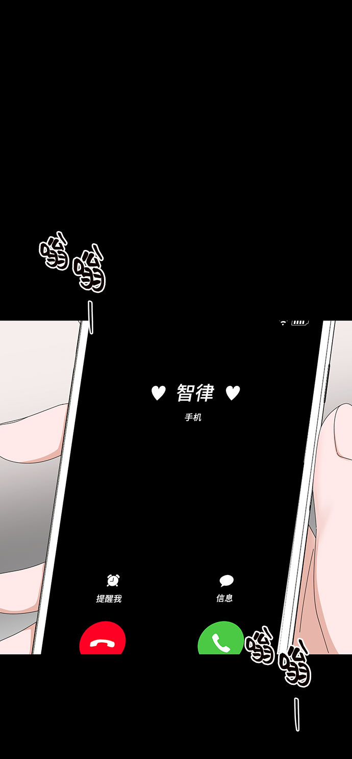 第28话1
