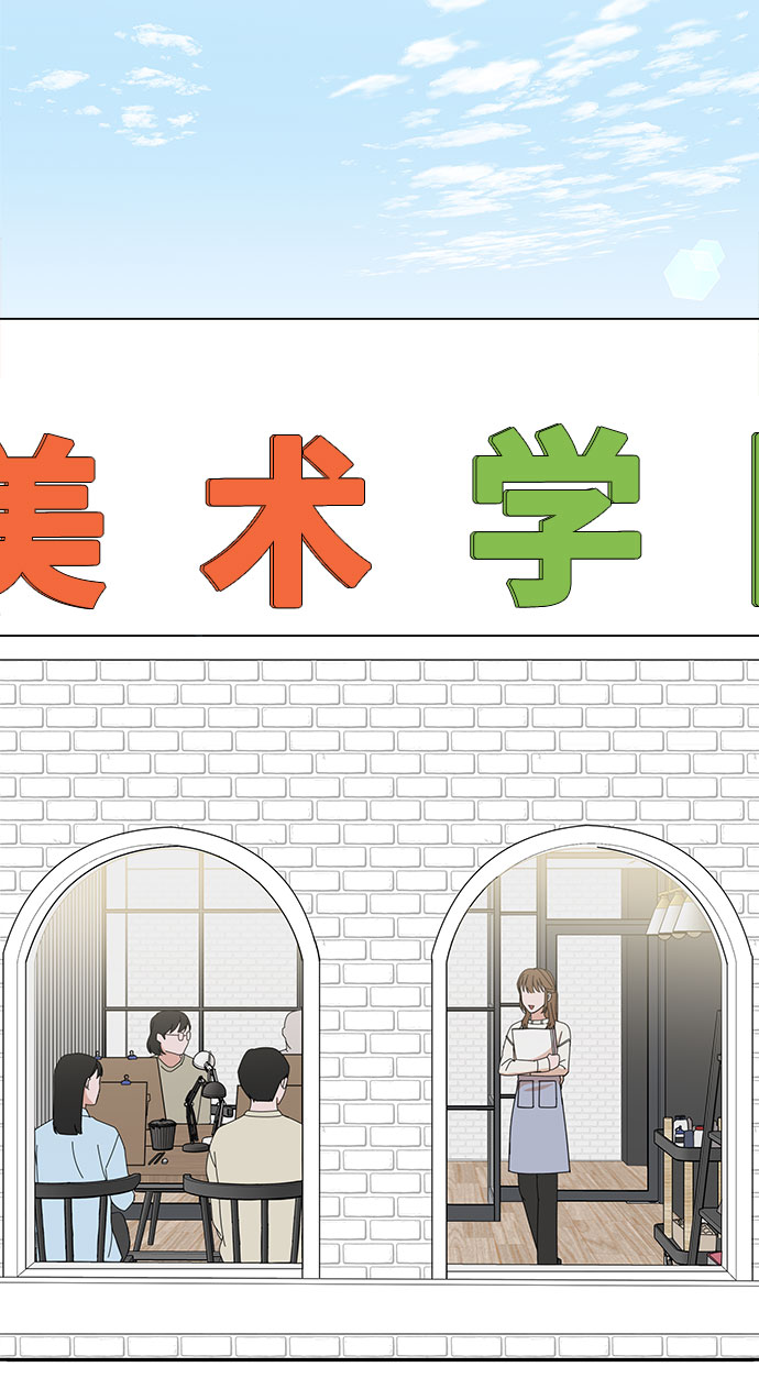 第4话17