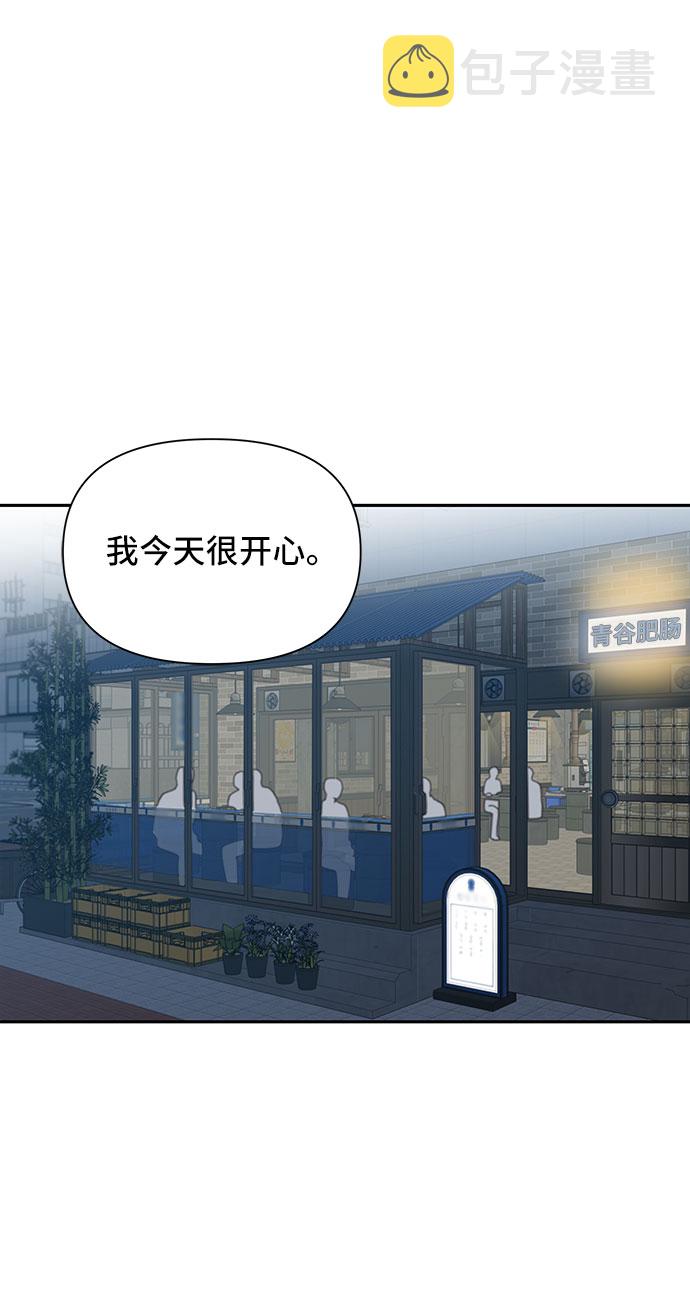 第19话37
