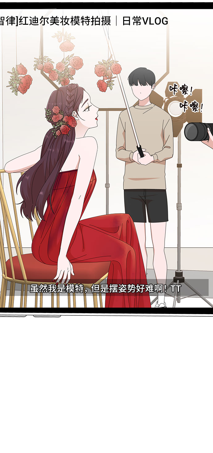 第29话39