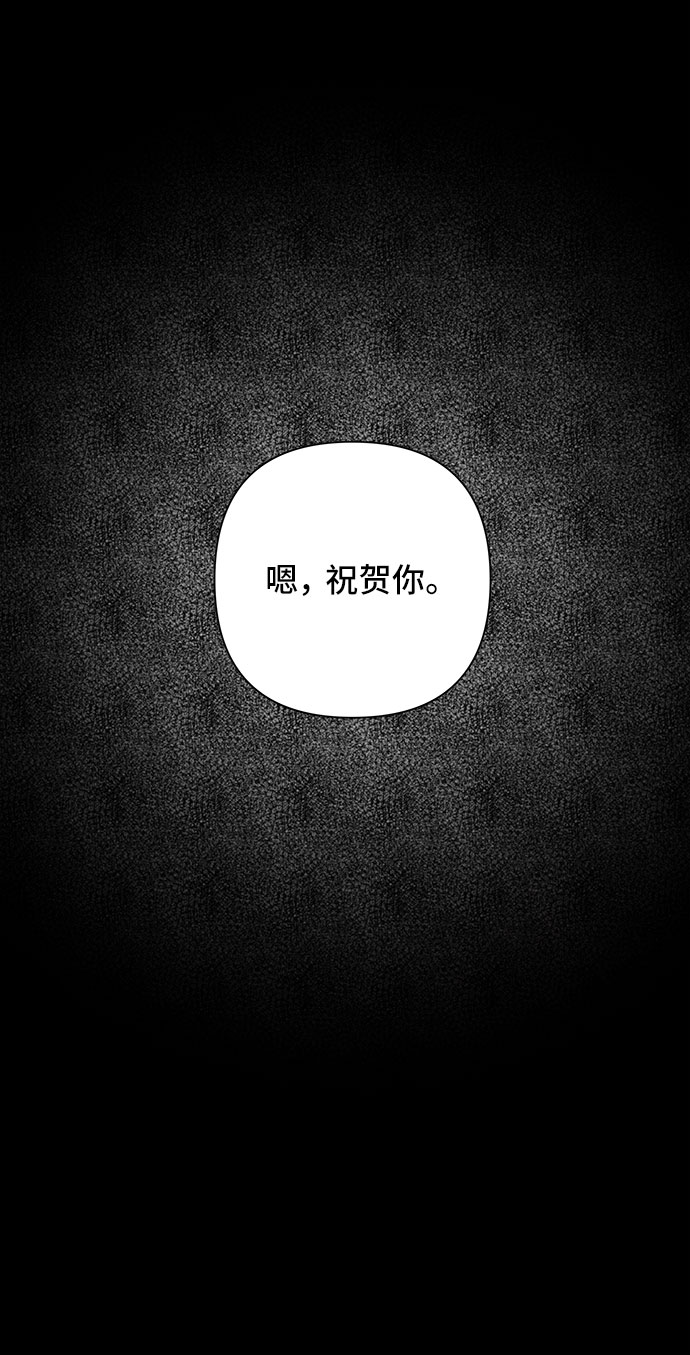 第28话15