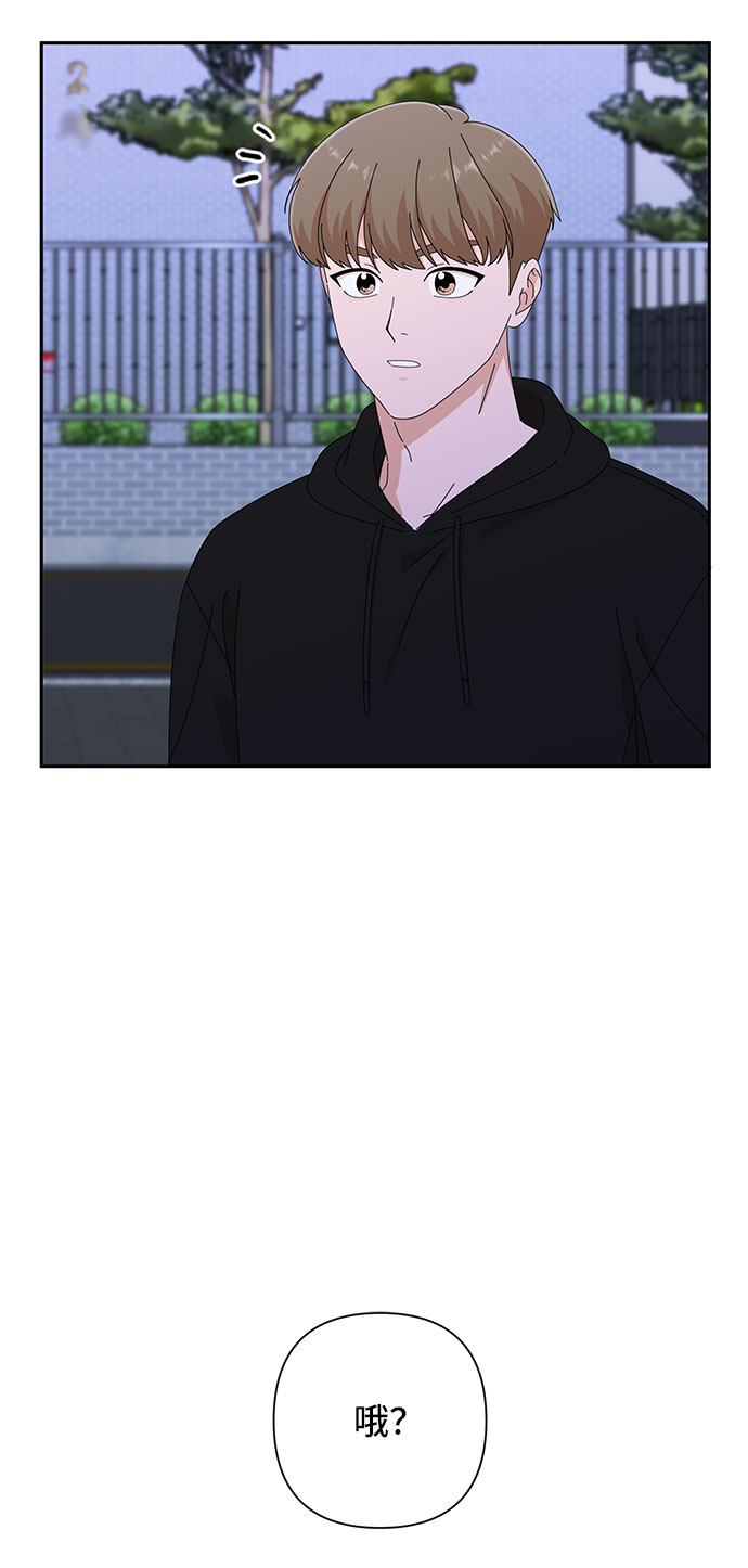 第31话22