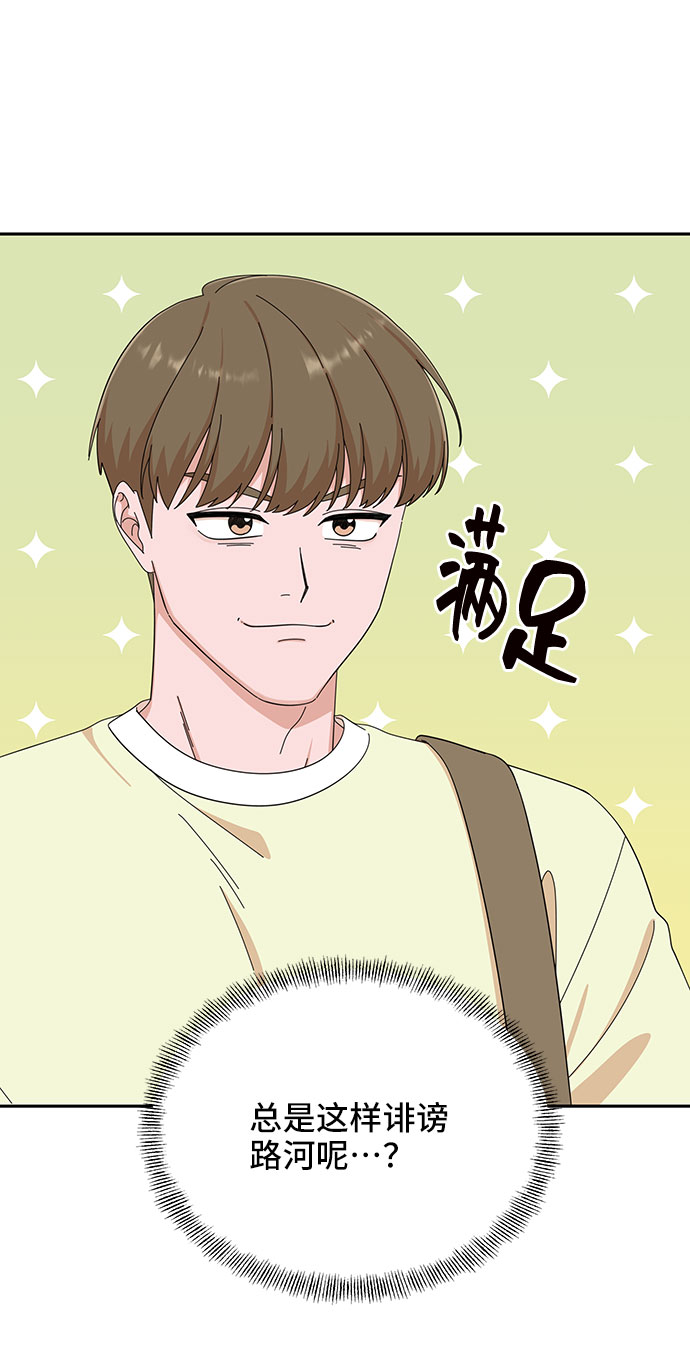 第20话57