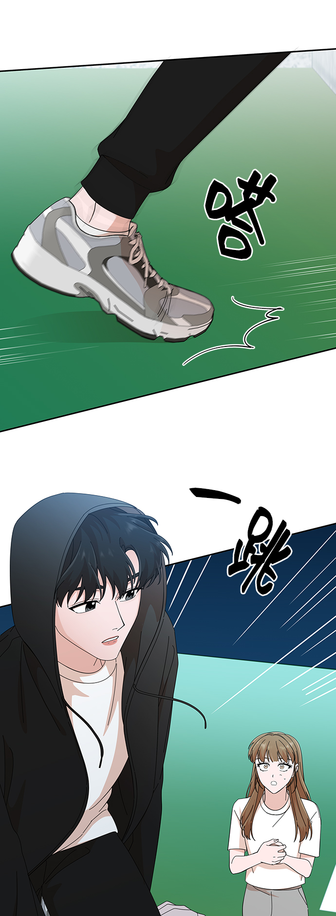 第38话74