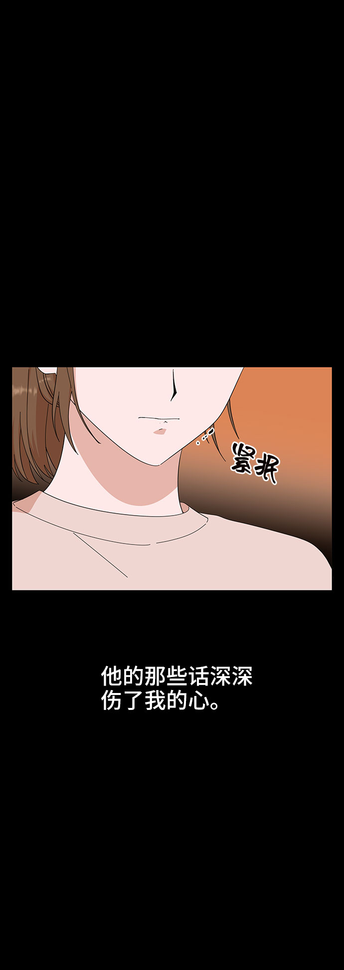 第18话61