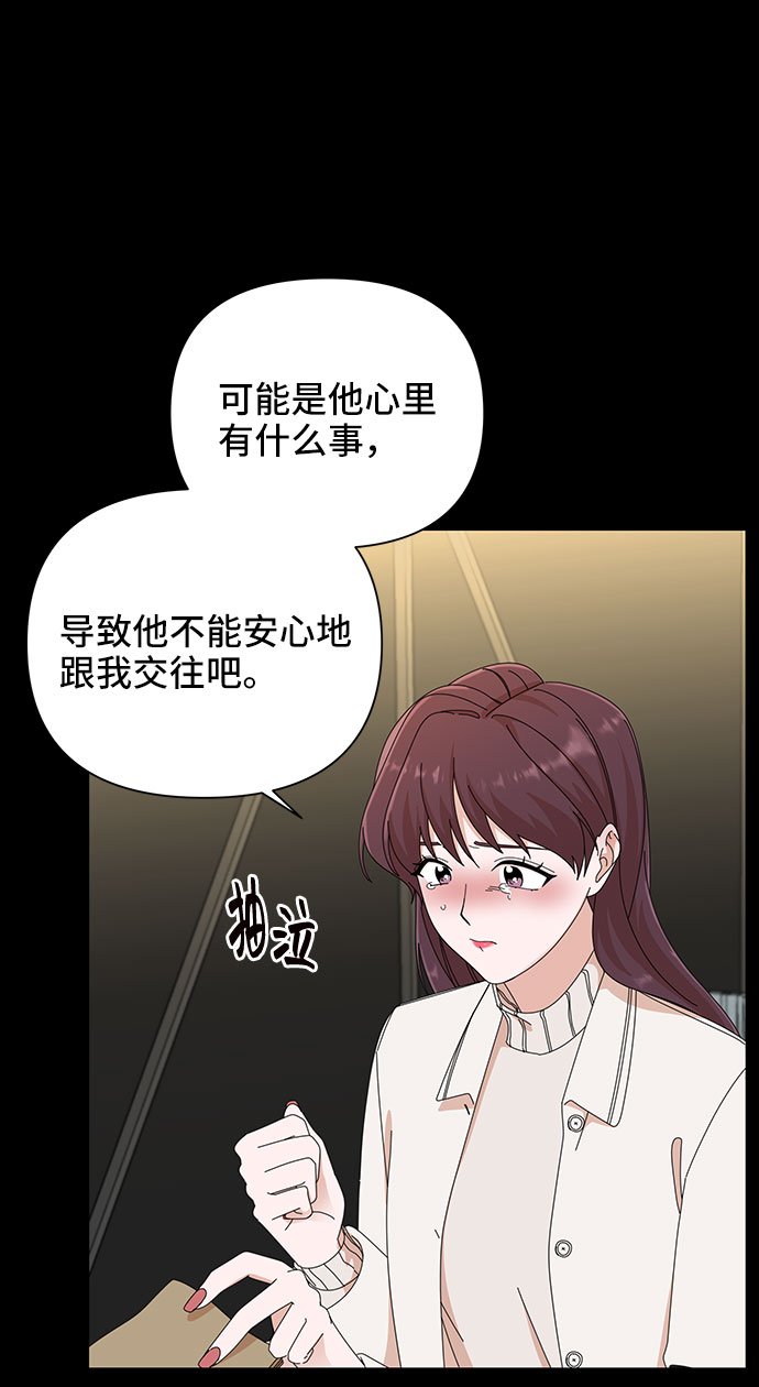第28话25