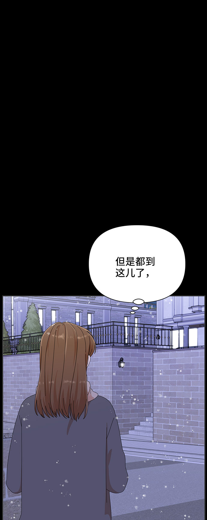 第27话32