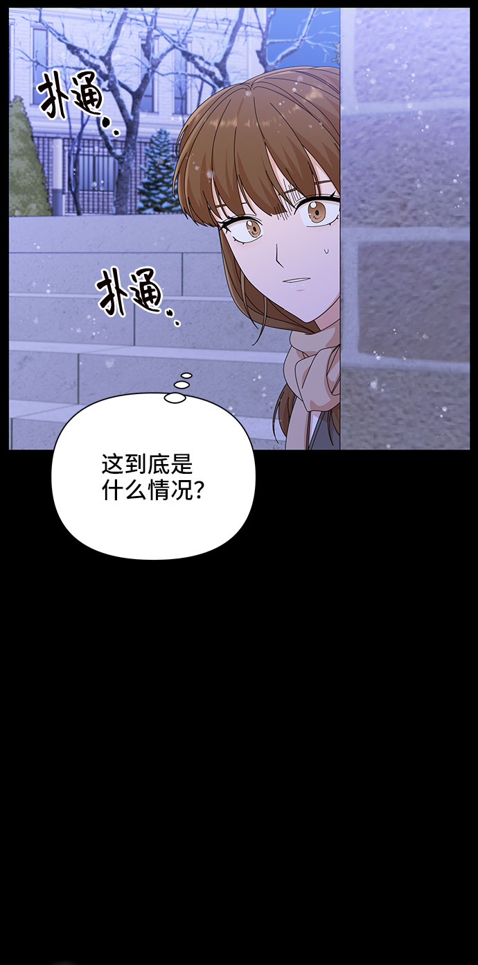 第27话45