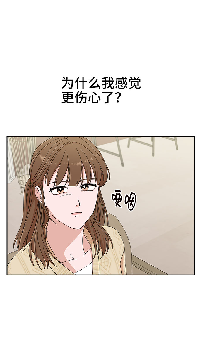 第10话63