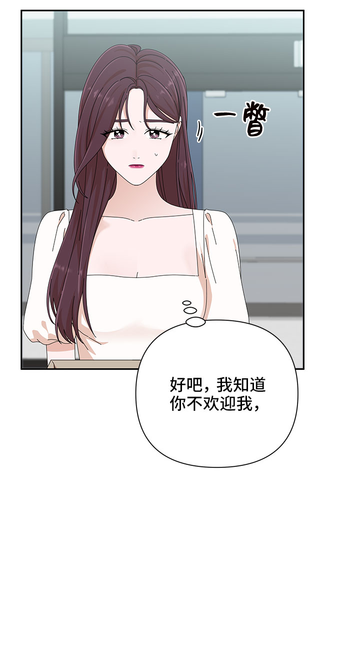 第30话20