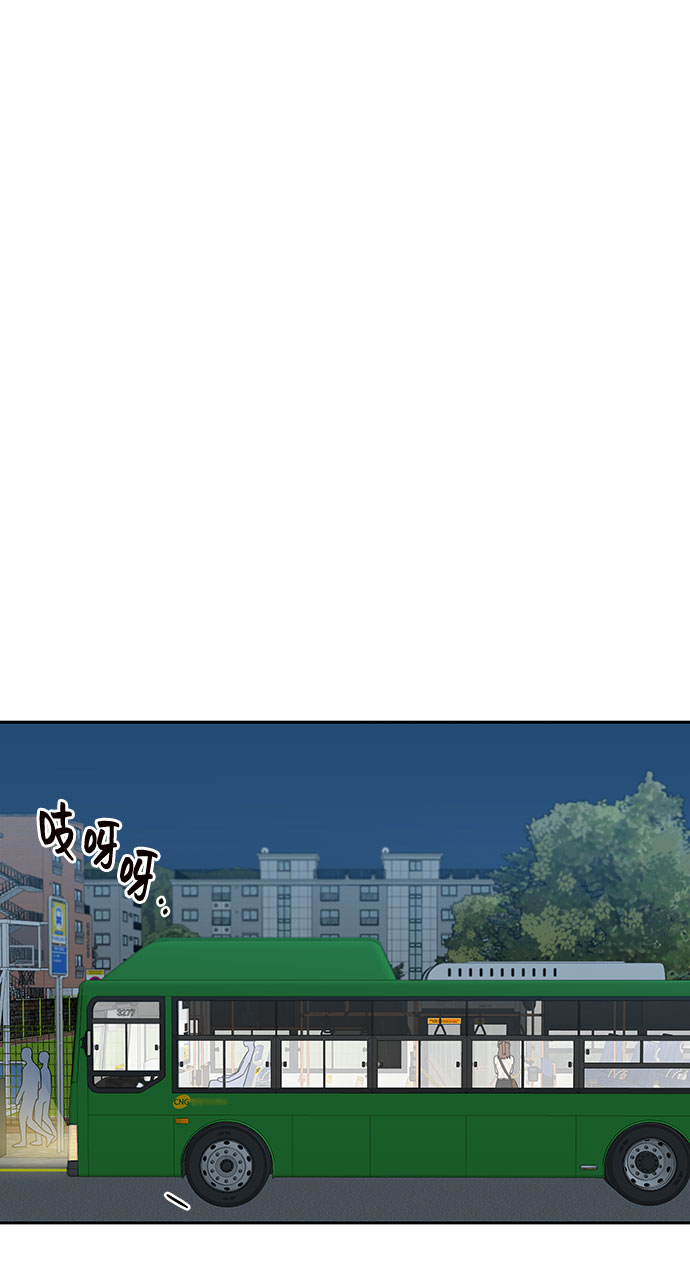 第19话42