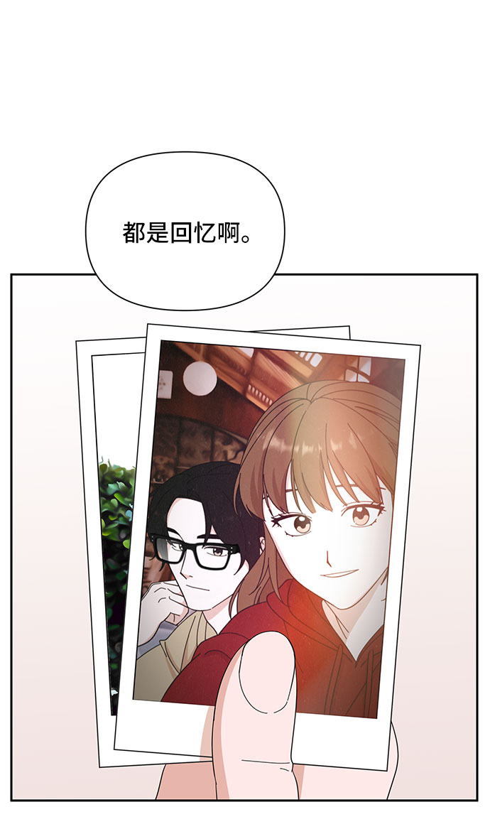 第9话60