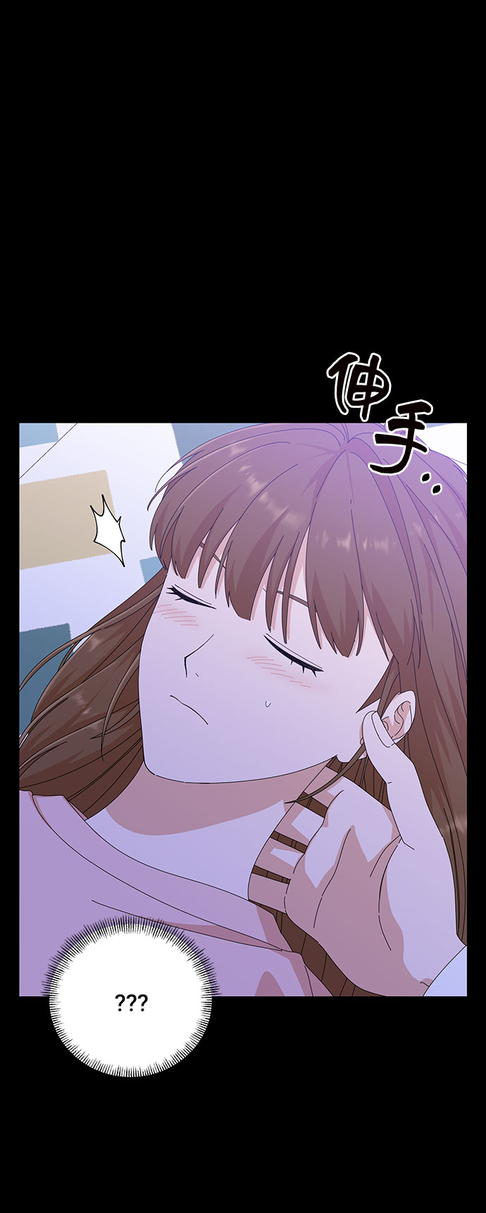 第26话66