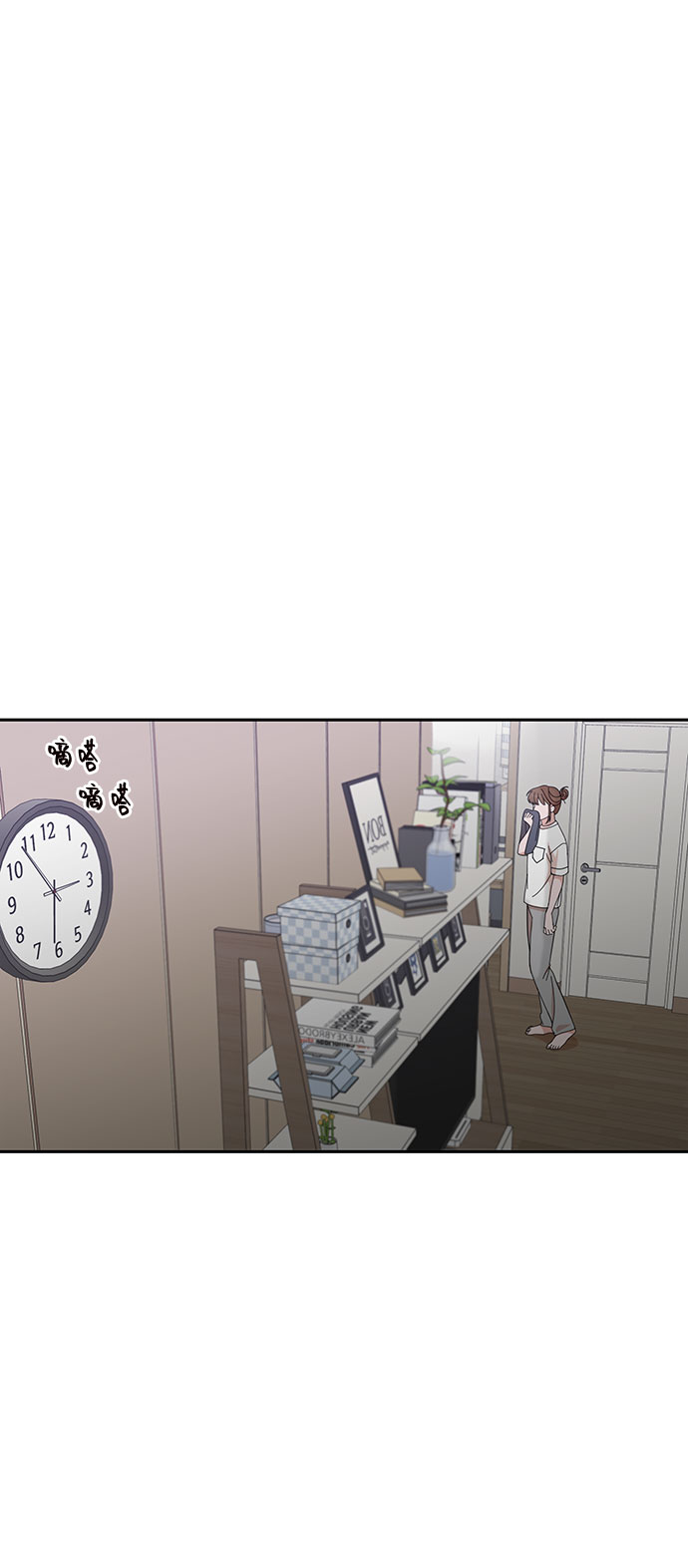 第7话14