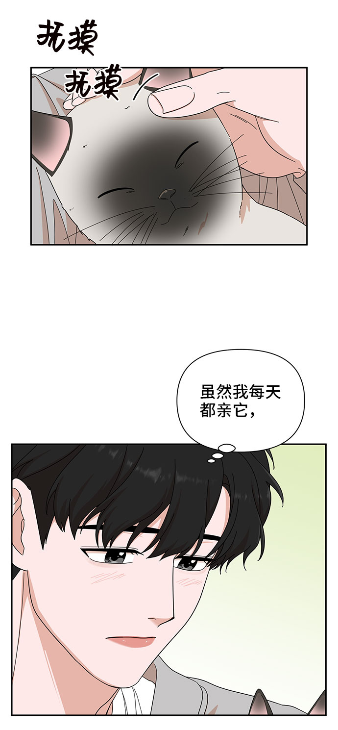 第12话22