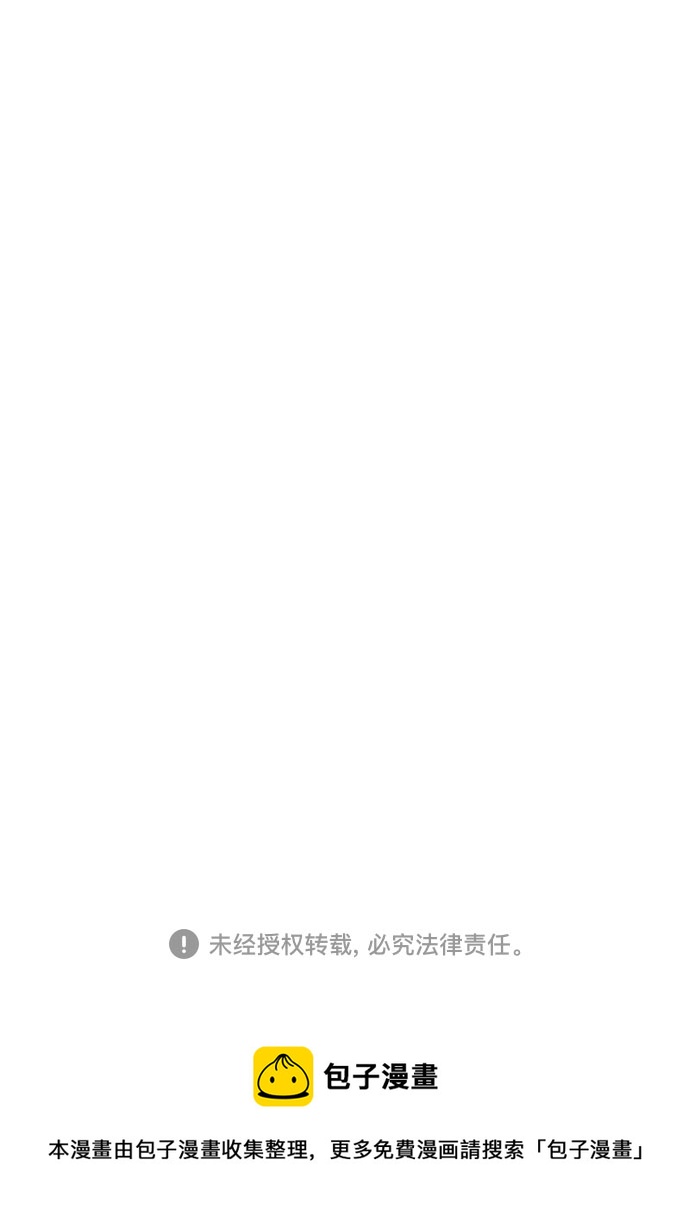 第8话63