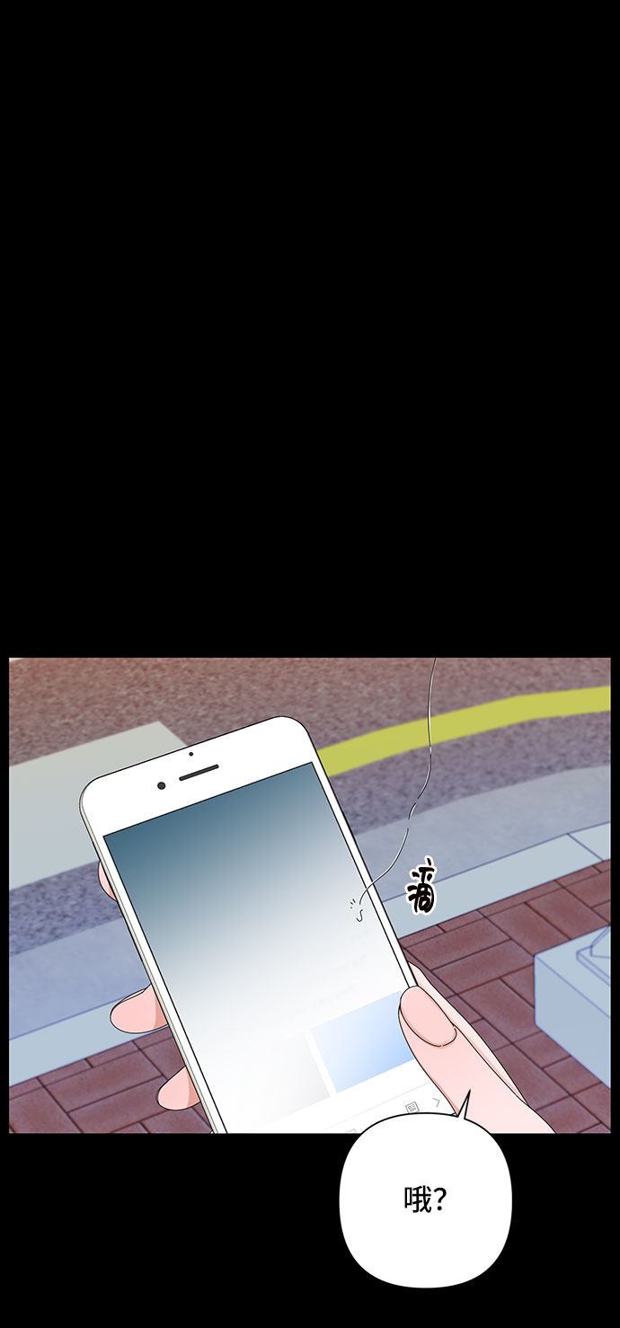 第27话2