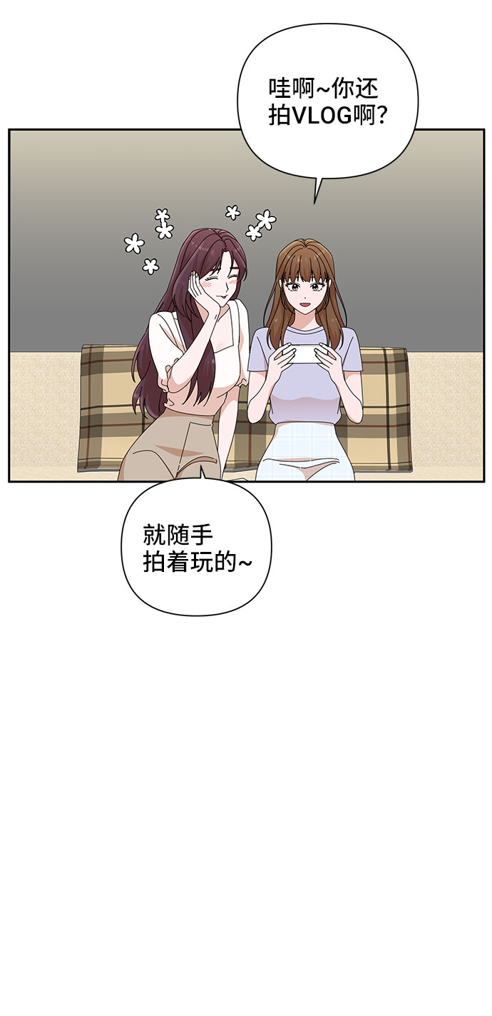 第29话40