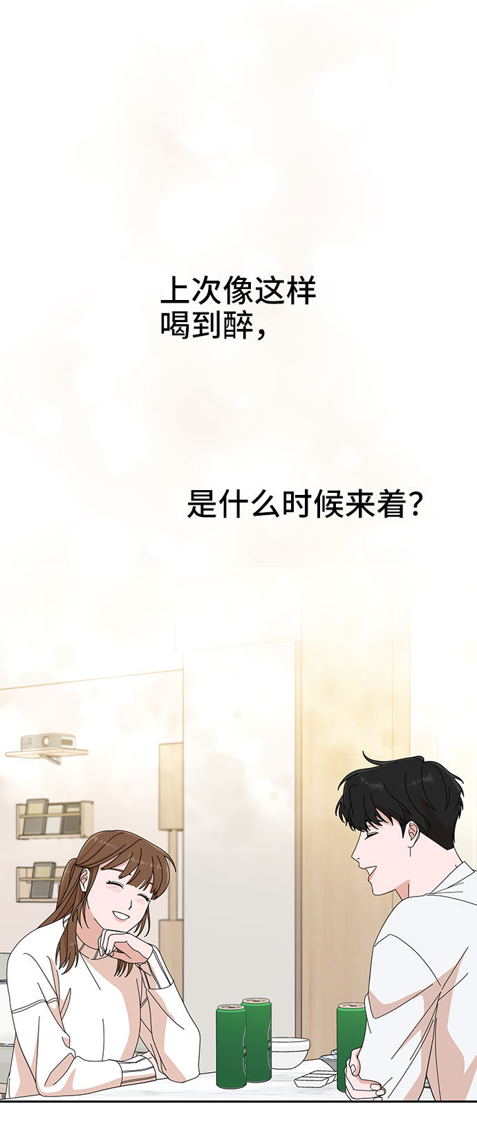 第6话61