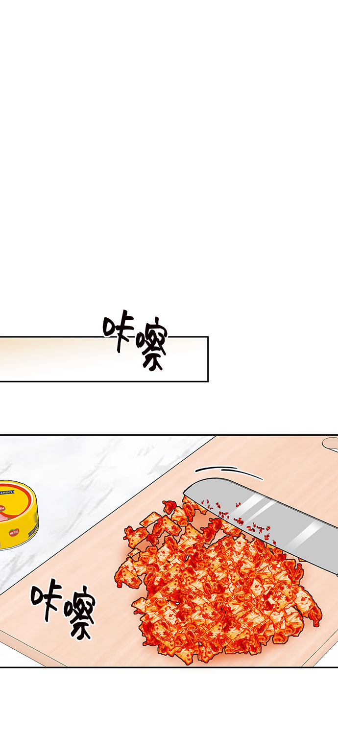 第15话20