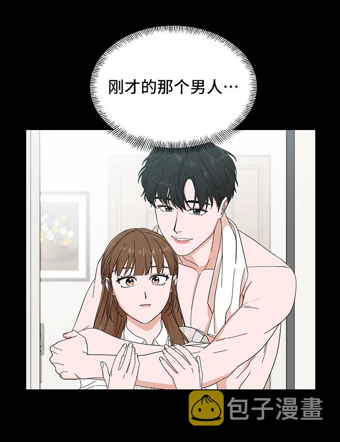 第9话47