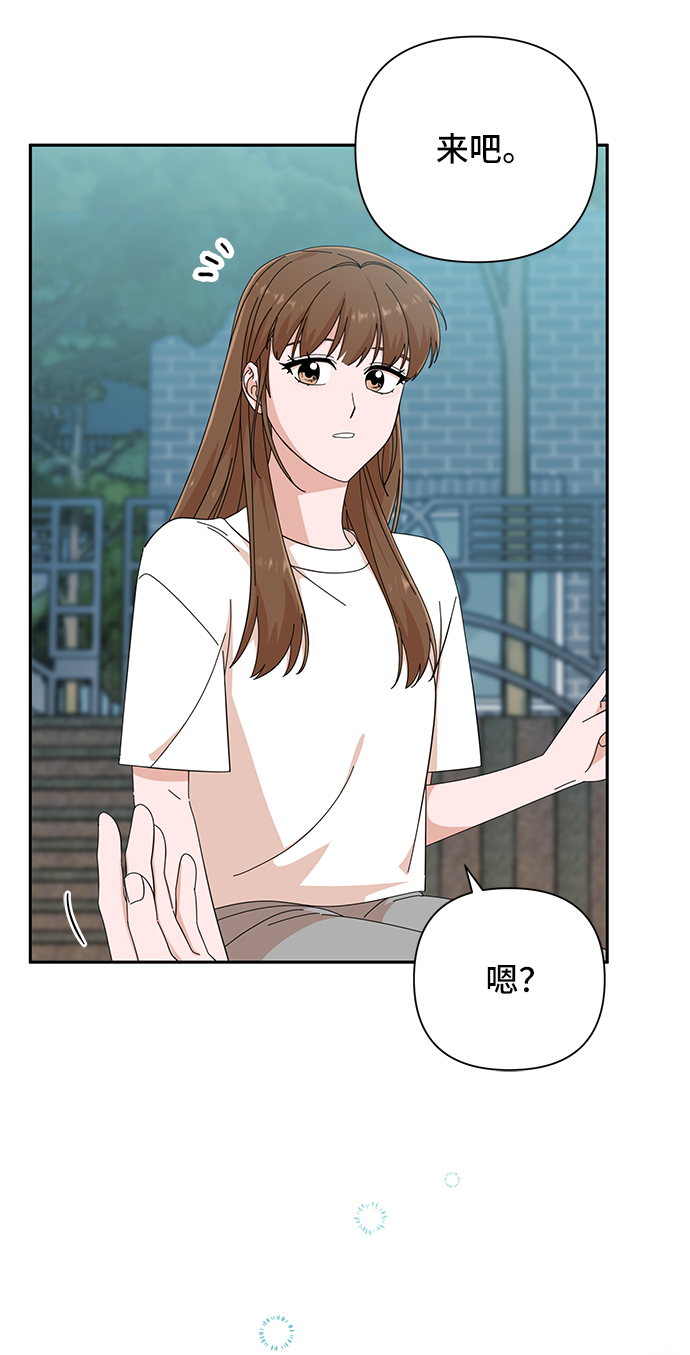 第38话65