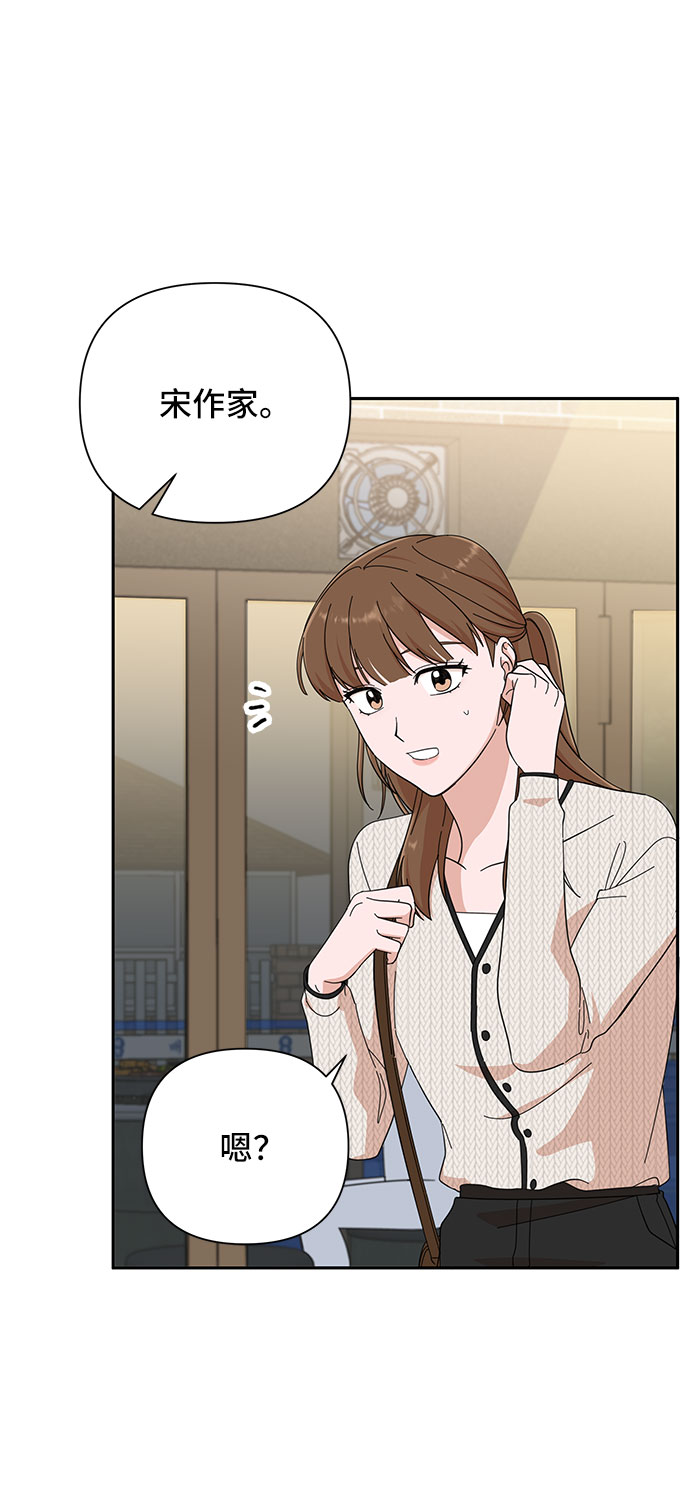 第19话26