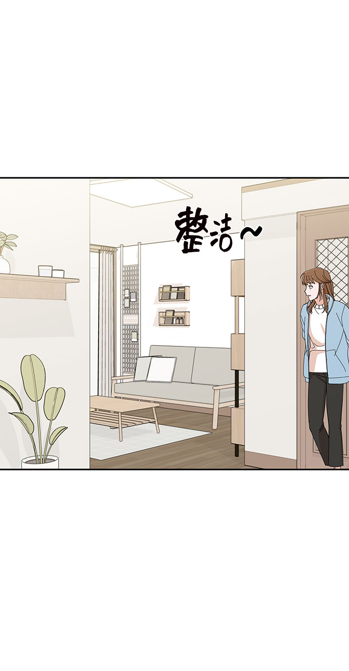 第5话2