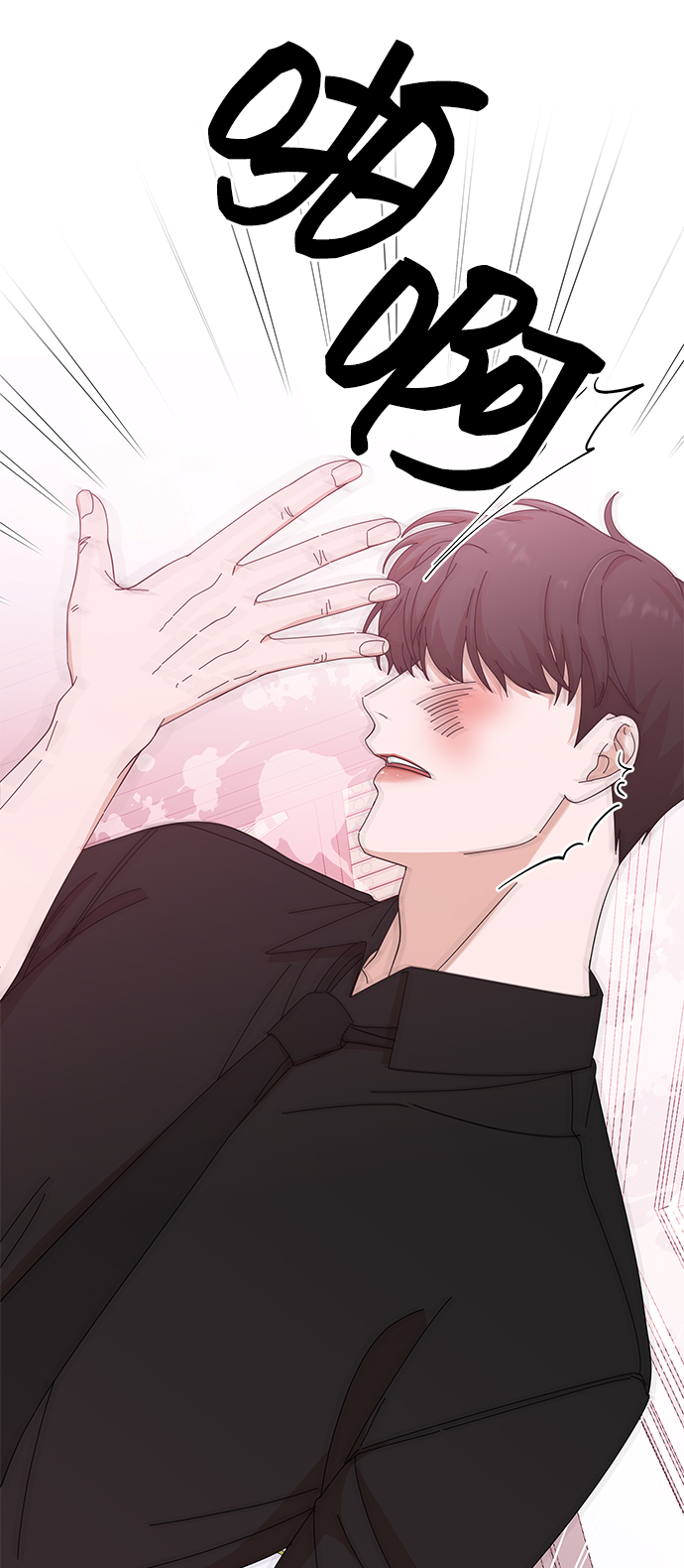 第36话12