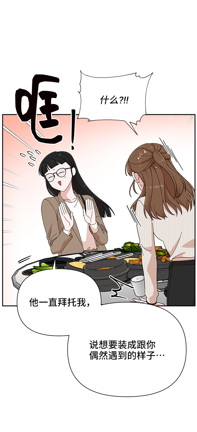 第19话21