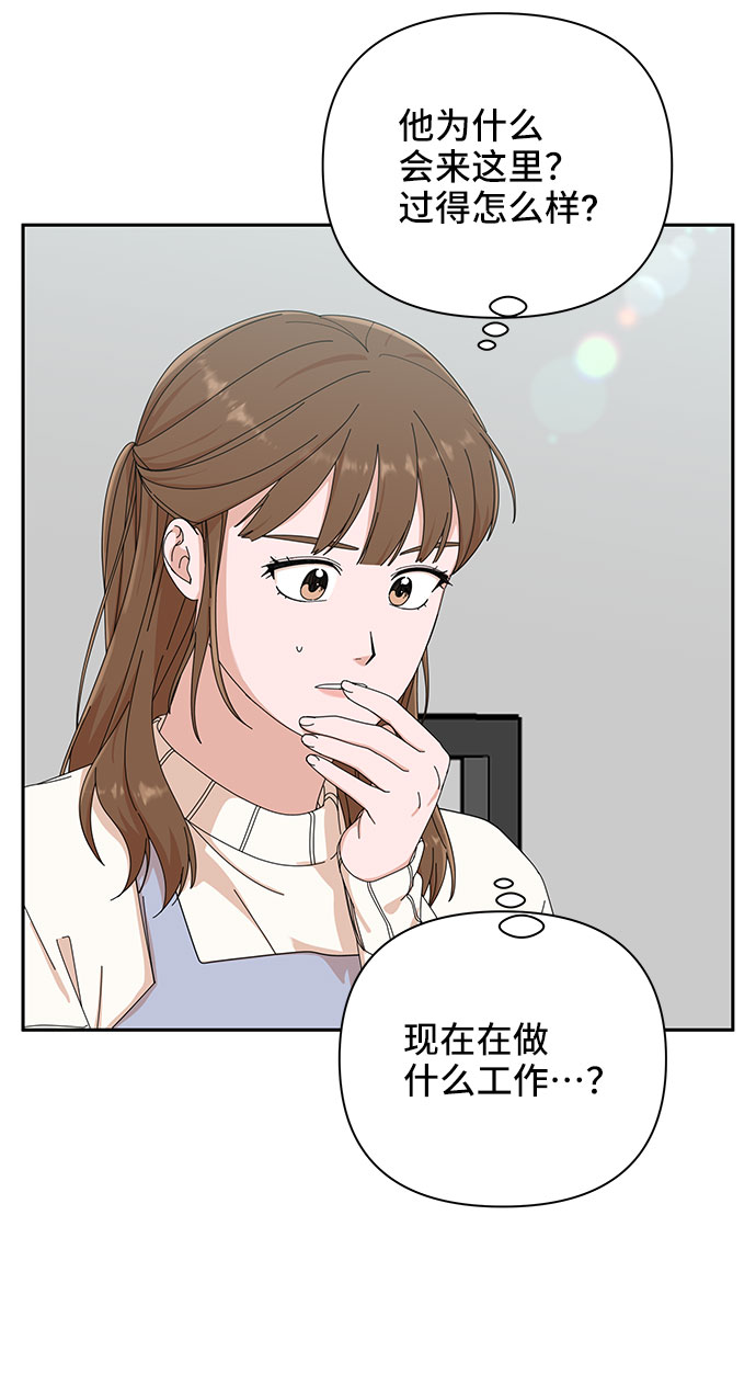 第4话27