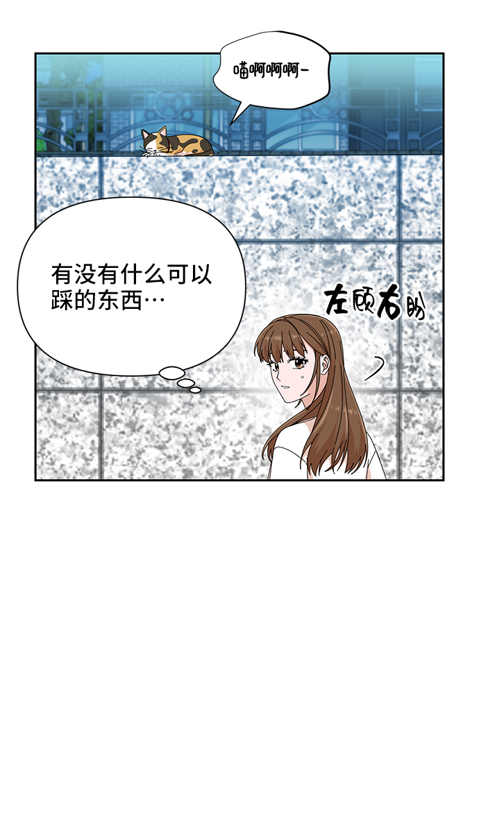 第38话43