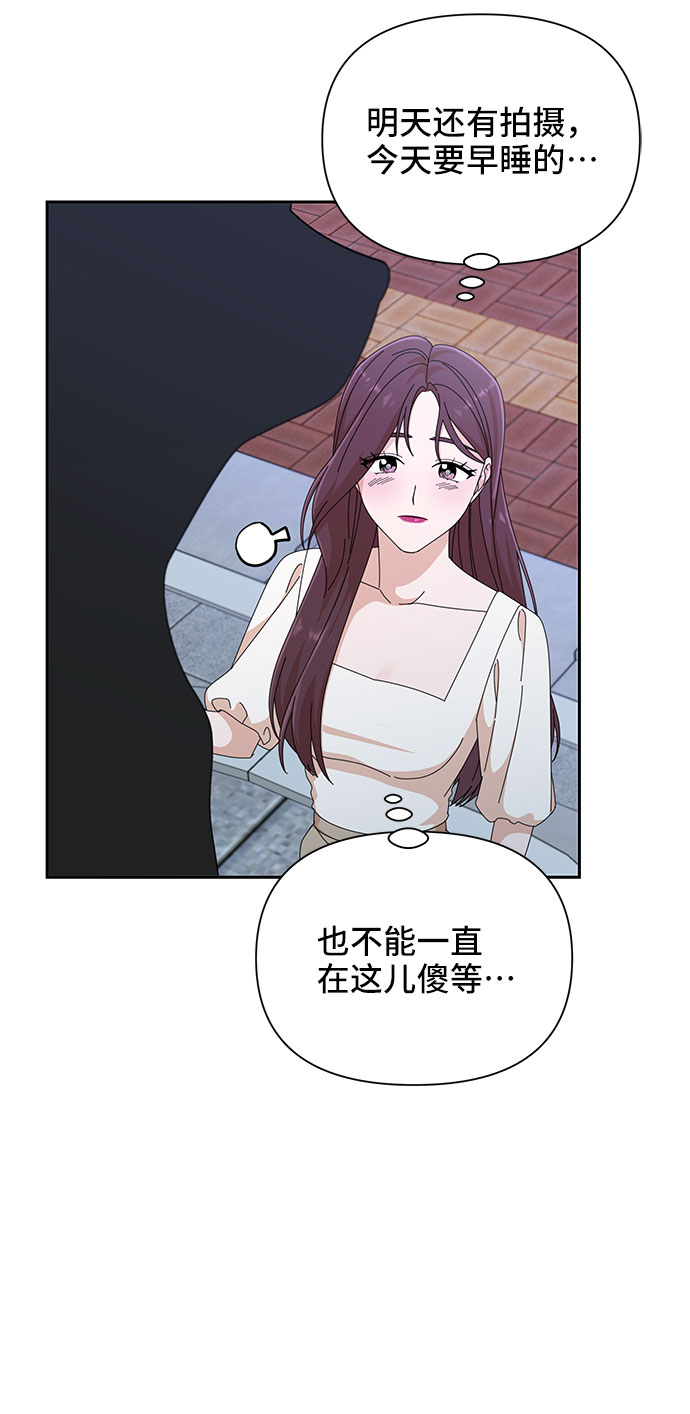 第29话59