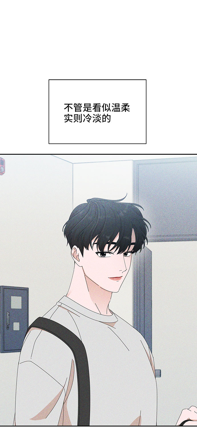 第26话33