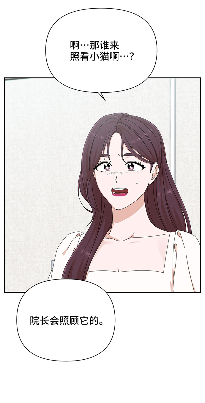 第30话63