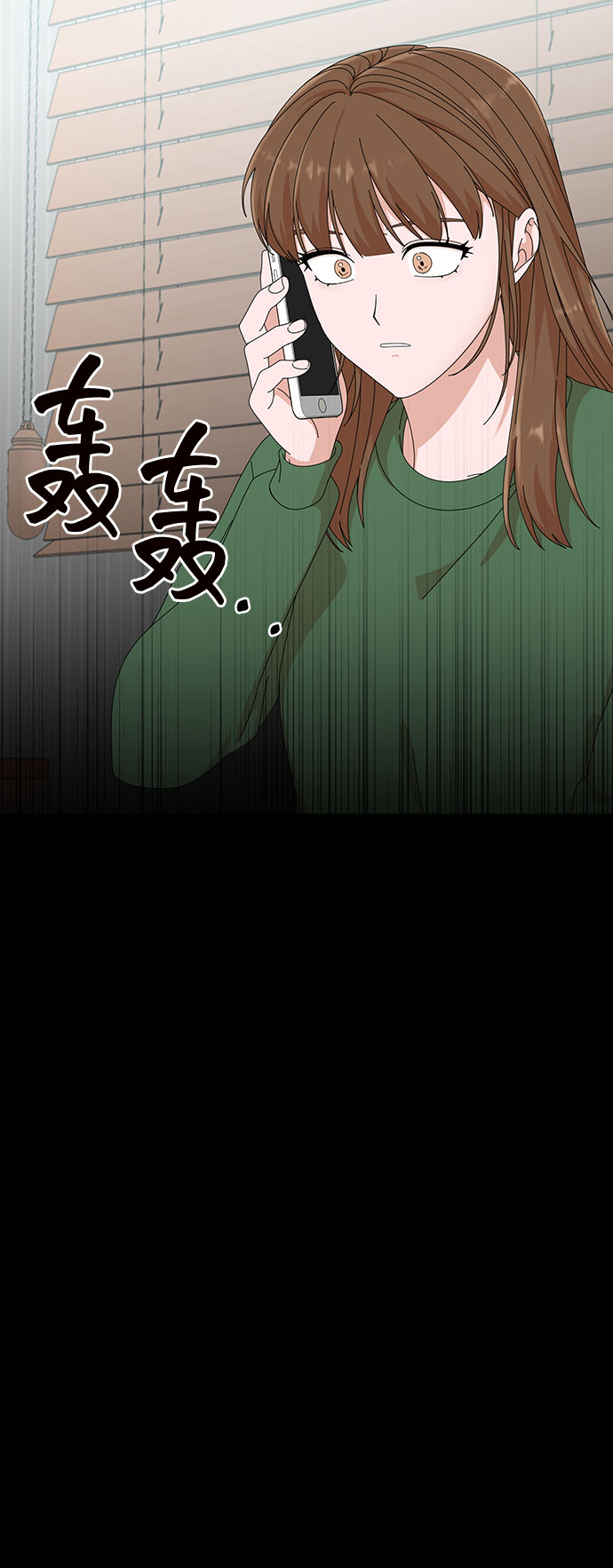 第28话5