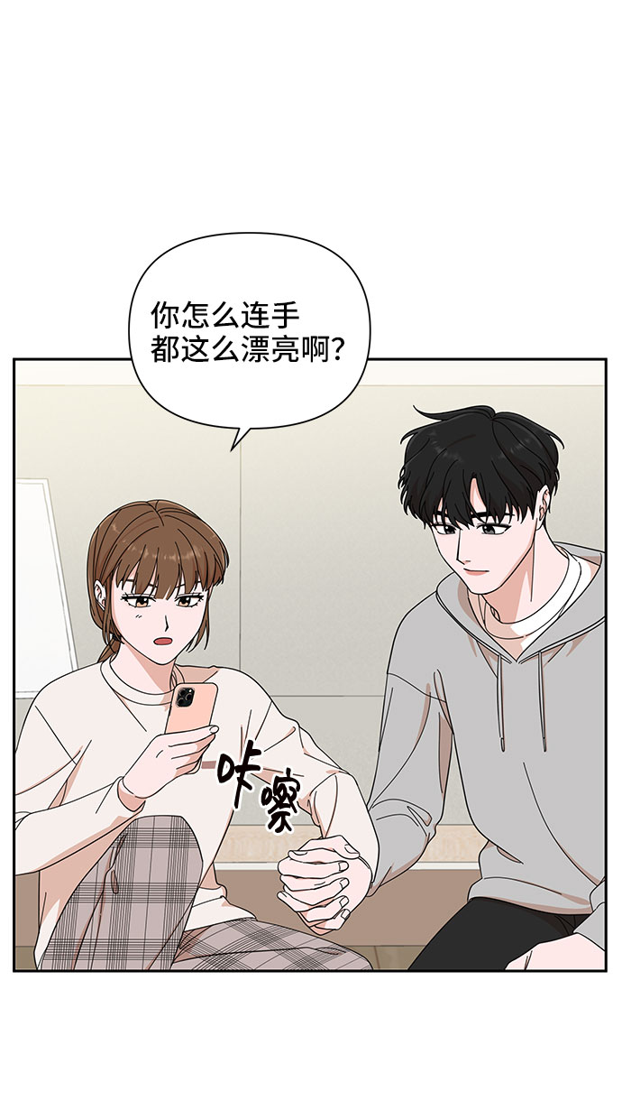 第12话55